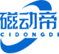 Guangdong cidongdi Technology Co., Ltd